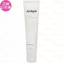 Jurlique 茱莉蔻 柑橘護手霜(40ml)(公司貨)