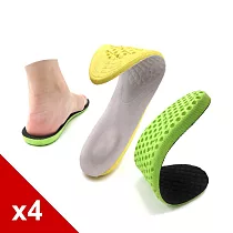 糊塗鞋匠 優質鞋材 B37 彈性EVA增高墊1.5cm 4雙 女黑
