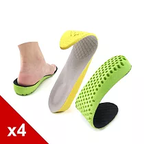 糊塗鞋匠 優質鞋材 B39 彈性EVA增高墊3cm 4雙 男白