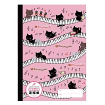 博客來 家庭聯絡簿