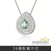 Angemiel安婕米 925純銀項鍊 Fairy精靈 套組─永恆時光