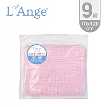 L’Ange 棉之境 9層純棉紗布浴巾/蓋毯 70x120cm─粉色