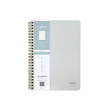 協和紙工 IDEE 想法筆記本/A5(三分格)【SLADY】