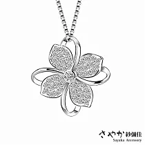 【Sayaka紗彌佳】梔子花開鑲鑽造型項鍊 ─白金色