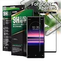 NISDA for SONY Xperia 5 完美滿版鋼化玻璃保護貼─ 黑