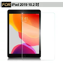 Xmart for iPad 2019 10.2 吋 強化指紋玻璃保護貼─非滿版