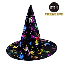 萬聖派對變裝★魔法炫色彩光黑巫師帽無單一