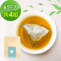 KOOS─清韻金萱烏龍茶─隨享包4組(6包入)
