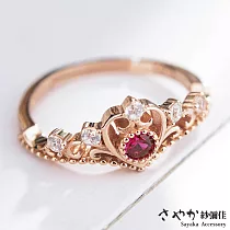 【Sayaka紗彌佳】愛的祝福華麗心型鑲鑽造型戒指 ─紅鑽
