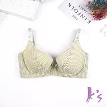 【K’s 凱恩絲】有氧蠶絲甜蜜果綠糖果條紋內衣B41款32/70B果綠色
