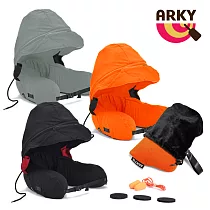 ARKY Somnus Travel Pillow 咕咕旅行枕─快速充氣版+專用收納袋但尼丁橘+收納袋