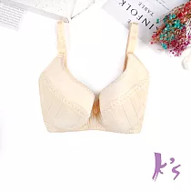 【K’s 凱恩絲】有氧蠶絲簡約小資女美胸膚色內衣B4603款38/85C膚色
