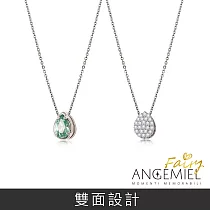 Angemiel安婕米 925純銀項鍊 Fairy精靈 Eternal 小 中心墜 綠鑽.滿鑽