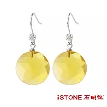 石頭記 水晶耳環─晶玉良緣黃水晶
