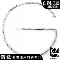 MASSA─G【Simple純粹】磁石能量項鍊 45cm