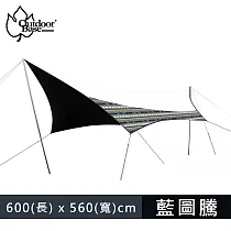 【Outdoorbase】100%防曬 耐水壓10000mm(彩繪天空蝶型天幕布)月光白/藍花布