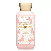 OHANA MAHAALO 奇幻夢境舒體SPA按摩乳(240ml)