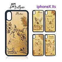 Artiger─iPhone原木雕刻手機殼─家寵系列(iPhoneX Xs)法鬥