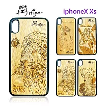 Artiger─iPhone原木雕刻手機殼─動物系列1(iPhoneX Xs) 兔子