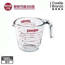 【美國康寧 Pyrex】 單耳量杯500ml