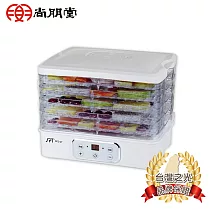 尚朋堂 食物乾燥機 SFD─27