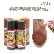 糊塗鞋匠 優質鞋材 K16 西班牙PALC麂皮補色噴霧劑200ml 1瓶 A05黃色