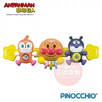 【ANPANMAN 麵包超人】麵包超人與朋友 嬰兒車玩具(7個月─)