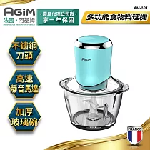 法國─阿基姆AGiM 多功能食物料理機 AM─101