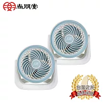 尚朋堂 7吋循環扇SF─707 (2入)
