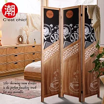 【C’est Chic】氤氳咖啡館三片創意實木屏風