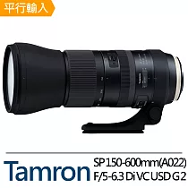 Tamron SP 150─600mm F5─6.3 Di VC USD G2 (A022) 遠攝變焦鏡頭*(平輸)無for Canon
