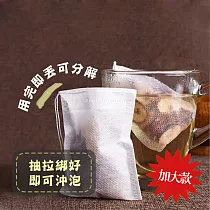 加大款無紡布一次性泡茶袋 100入/包