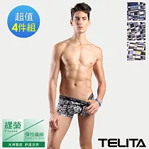 【TELITA】親膚嫘縈印象派平口褲/四角褲─4件組 XL 混搭色