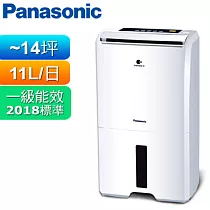 Panasonic 國際牌11公升智慧節能ECO NAVI NANOE 除濕機 F─Y22EN