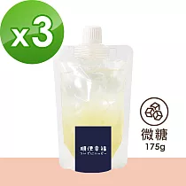 順便幸福─盛夏沁涼白木耳露隨身包─原味微糖3包(175g/包)