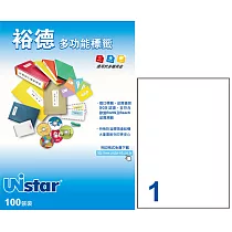 UNI─US4428─100裕德標籤100入