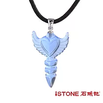 石頭記 水晶項鍊 ─ 一見頃心(六色選)藍水晶
