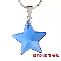 石頭記 水晶項鍊─璀璨許願星(7色選)藍水晶