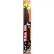 台灣製日本COGIT多功能鋸子替刃 高碳鋼鋸刀刀片922015刀刃(適刀具922008，不含鋸子)
