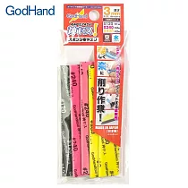 日本GodHand神之手低番數3mm海綿砂紙5入綜合組GH─KS3─A3A(120番/240番/400番)
