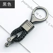汽車質感編織防盜鑰匙扣 黑色