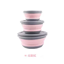 北歐鉑金級矽膠摺疊碗組 北歐粉