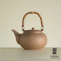 【陸寶LOHAS】寶滿燒水陶壺1號 0.9L 直火電陶爐 進口耐熱陶土 品茗 岩黃