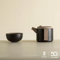【陸寶LOHAS】如意隨手泡 一壺一杯 旅行茶器 禪風黑