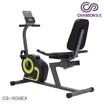 【強生CHANSON】 舒適斜臥健身車 CS─1036EX(樂齡推薦)