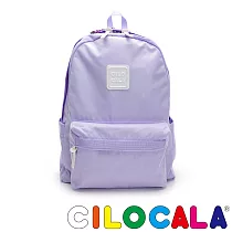 CILOCALA 亮彩尼龍防潑水後背包 (大) 薰衣草紫