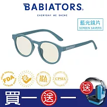 【美國Babiators】藍光鑰匙孔系列嬰幼兒童眼鏡─墨色翠染6─10歲 抗藍光 護眼