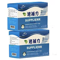 康瑞肽樂 大盒速補力─原味+香草各1入組(共2盒;24包/盒;純素可)