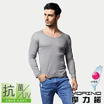 【MORINO摩力諾】抗菌防臭長袖衫/長袖T恤 L 灰色
