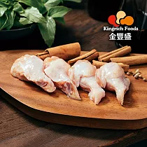 金豐盛─翅小腿─貼體產品